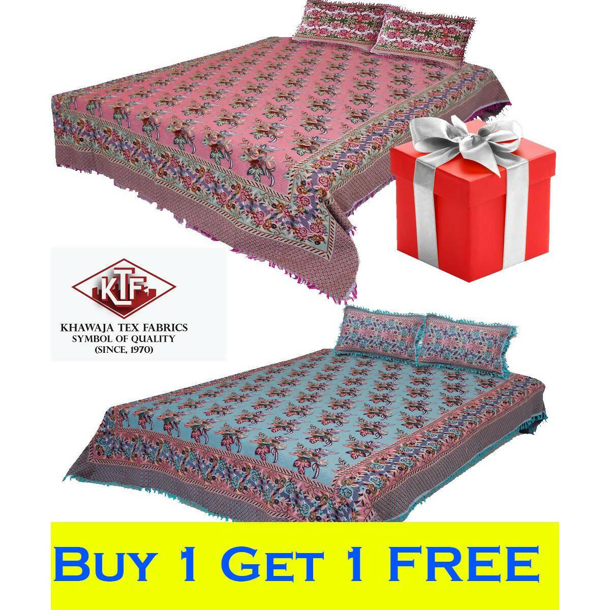 Buy 1 get 1 FREE Khawaja KING size bed sheet jacquard bed set 2 bedsheets with 4 pillow covers A12 - ValueBox