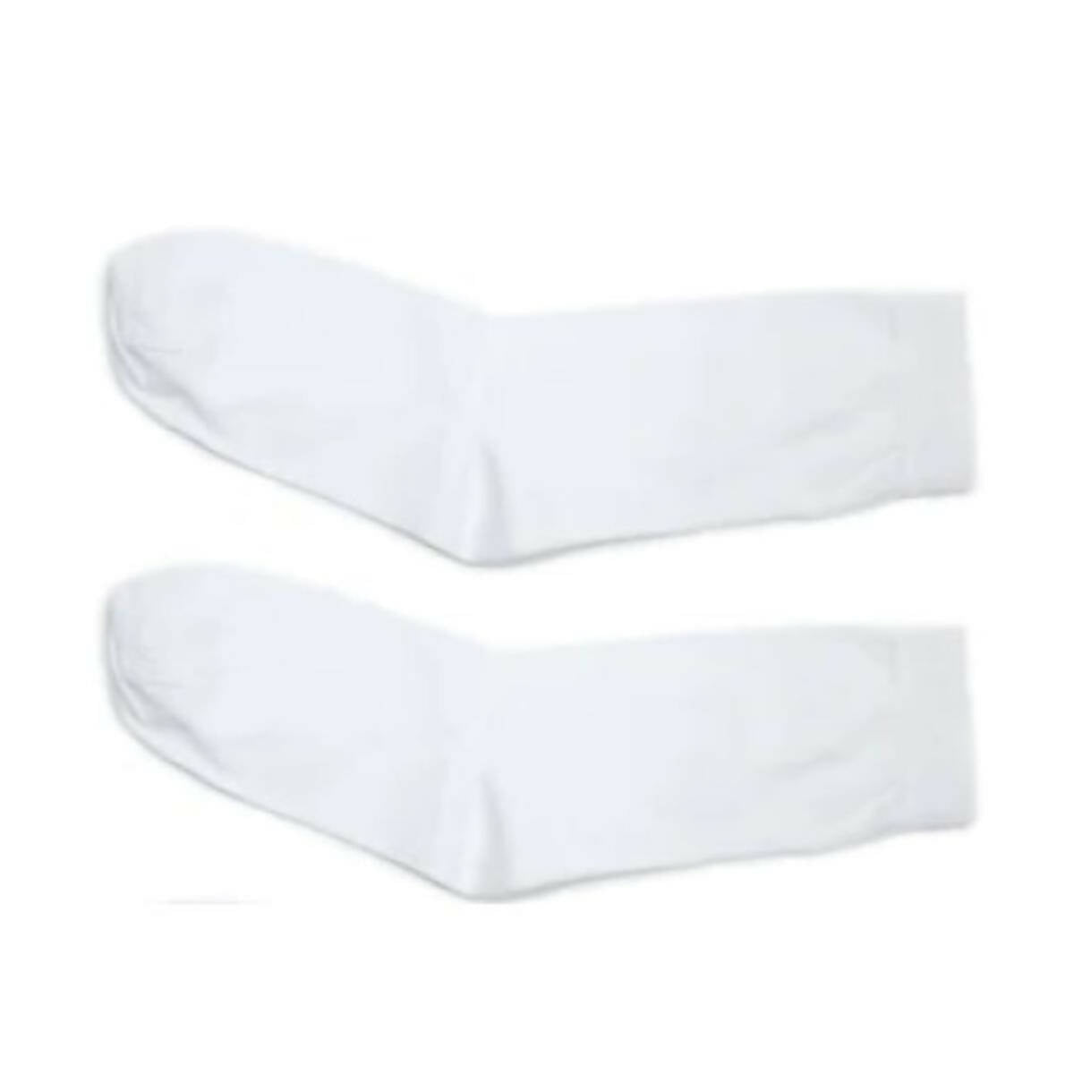 Pack of 2 White School Socks - 02 Pair of White Cotton Socks for Boys & Girls
