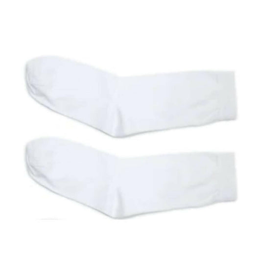 Pack of 2 White School Socks - 02 Pair of White Cotton Socks for Boys & Girls - ValueBox