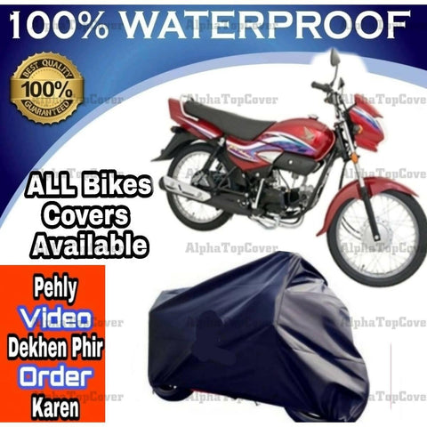 Honda Pridor Bike Cover VIP Quality 8F-DC - ValueBox