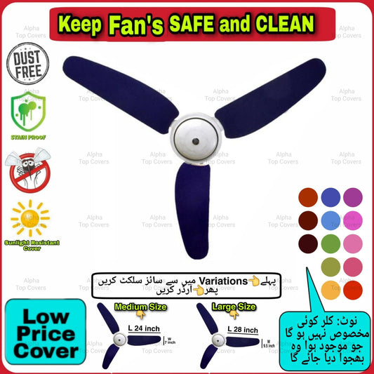 Full Ceiling Fan Blades Cover