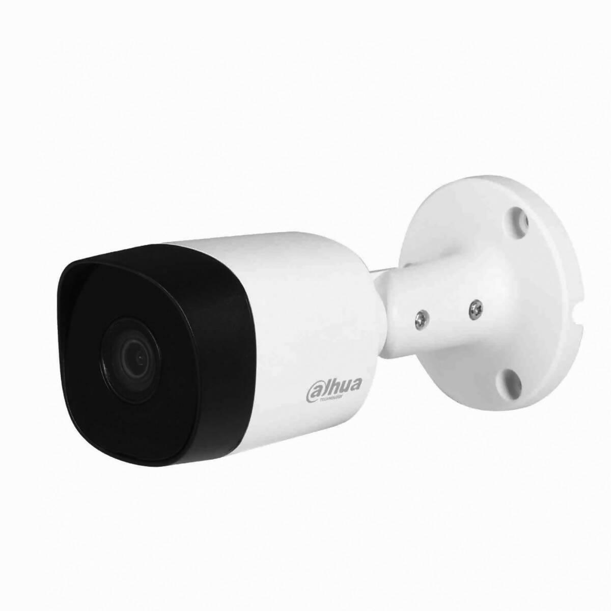 DAHUA HAC-B1A21P 2MP HDCVI IR Bullet Camera - ValueBox