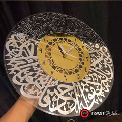 Surah Ikhlas Calligraphy Clock Golden Silver - ValueBox
