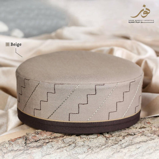 100% Premium Quality Prayer Cap Mahir Koofi Namaz Topi For Men Namaz Hat