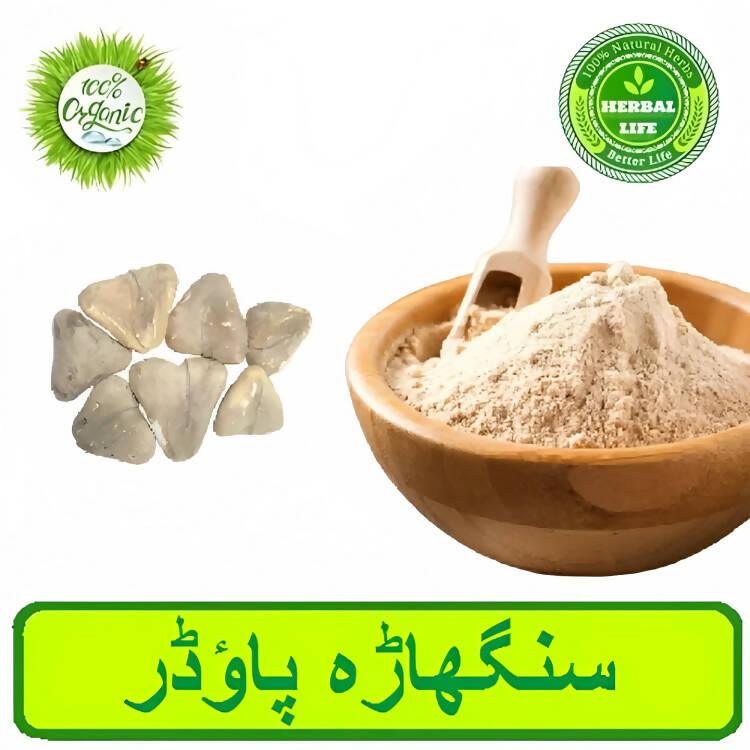 Dry Singhara Powder | Water Chestnut Powder | 100 Grams | سنگھاڑہ پاؤڈر - ValueBox