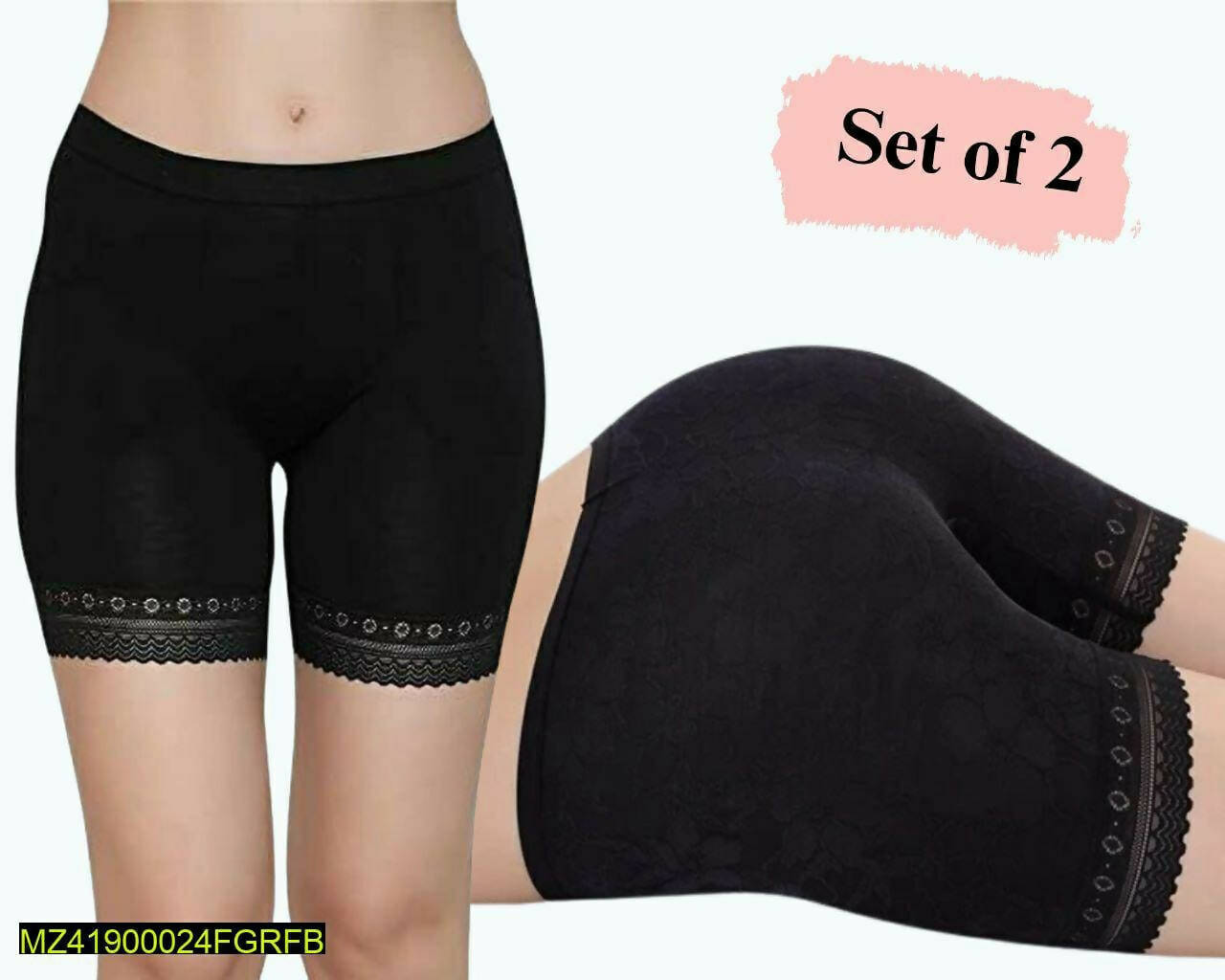 Women Stretchable Boxer Set of 2