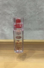 Diefei Lip Oil - ValueBox