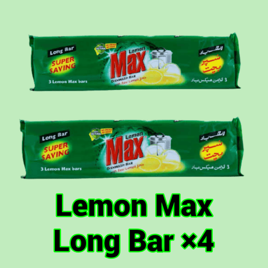 Lemon Max Long Bar. Dish Washing Soap. 4 Pcs
