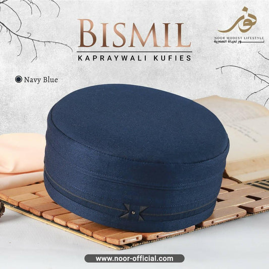 Premium Quality Bismil Koofi Prayer Cap Namaz Topi Islamic Hat For Men