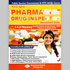 Pharmacist Inspector MCQs Guide by Muhammad Arshad | Recruitment Test for Assistant, Deputy Director | Also for D & B Pharmacy | FPSC PPSC SPSC AJKPSC KPPSC BPSC GBPSC NTS GAT PTS BTS OTS ETEA | - ValueBox
