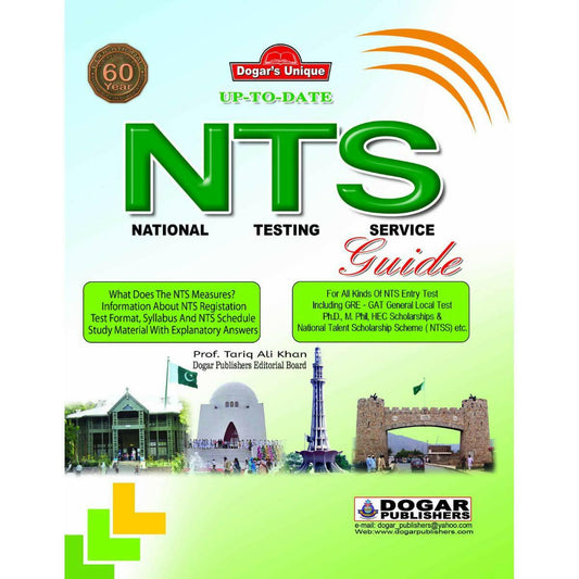 NTS General Guide – Dogar Publishers - ValueBox
