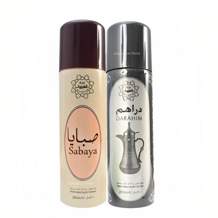 Bodyspray Sabaya Alarabia and Darahim Al Arabia 200ml Big Bottle Value Pack Gift Set for Men and Women Deodorants for Boys and Girls Longlisting Value Budget Pack |high Imported Quality Budget Pack Bodyspray Big Bottle Ladies and Gents |gift Set|