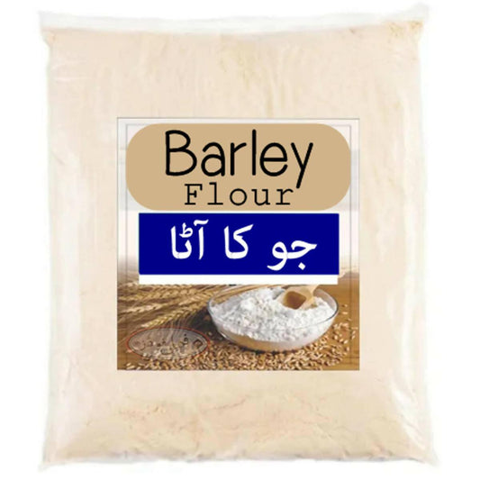 Barley Flour ( Jau ka Atta) | 100 % Pure | 500 Grams