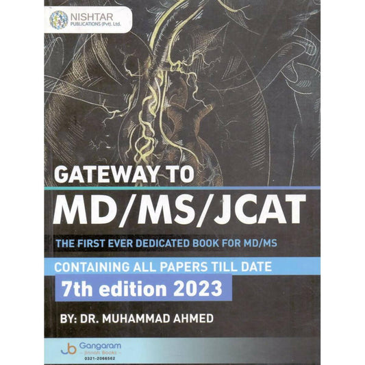 Gateway To MD , MS , JCAT (7th Edition 2023) - ValueBox
