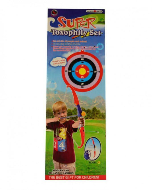 Archery Set for Kids - Multicolour