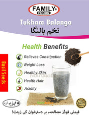 Tukhmalanga | Basil Seeds for weight Loss, Healthy Skin & Healthy Hair - 100 Grams 24 Ratings1 Answered Questions - ValueBox